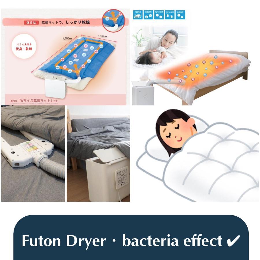 nestay inn tokyo otsuka 201 Eksteriør billede