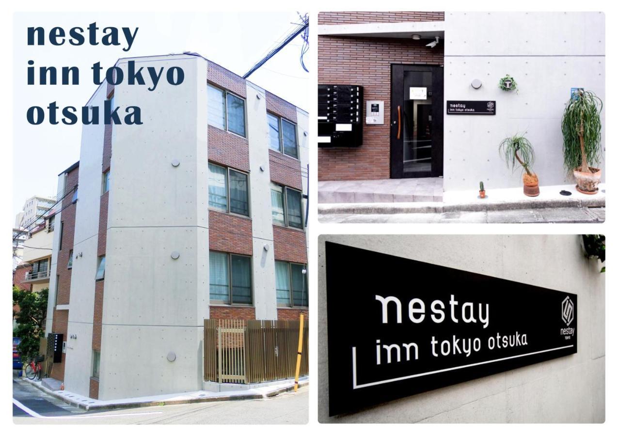 nestay inn tokyo otsuka 201 Eksteriør billede