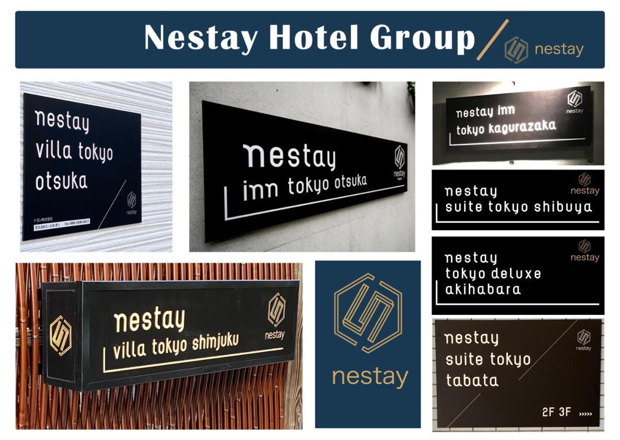 nestay inn tokyo otsuka 201 Eksteriør billede