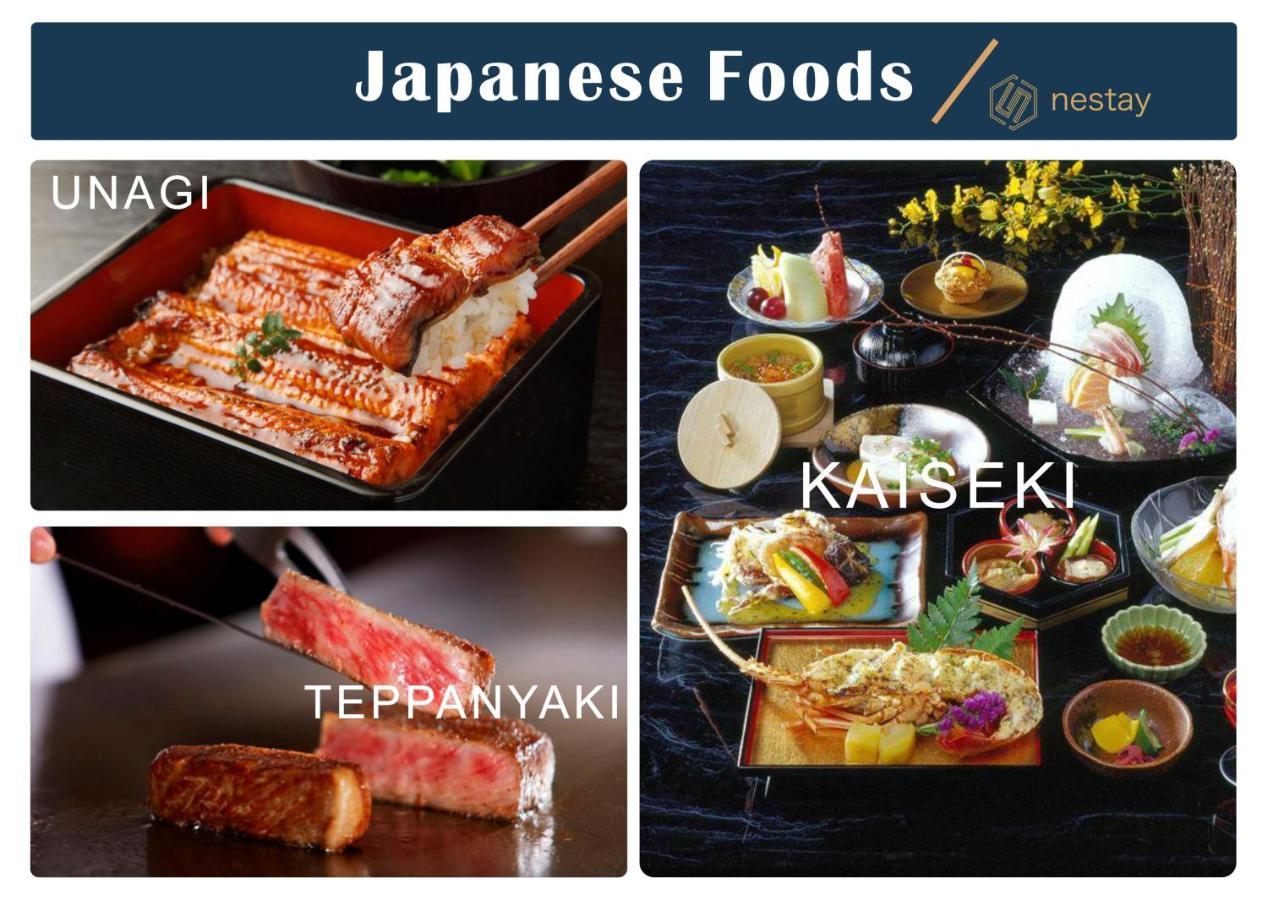 nestay inn tokyo otsuka 201 Eksteriør billede
