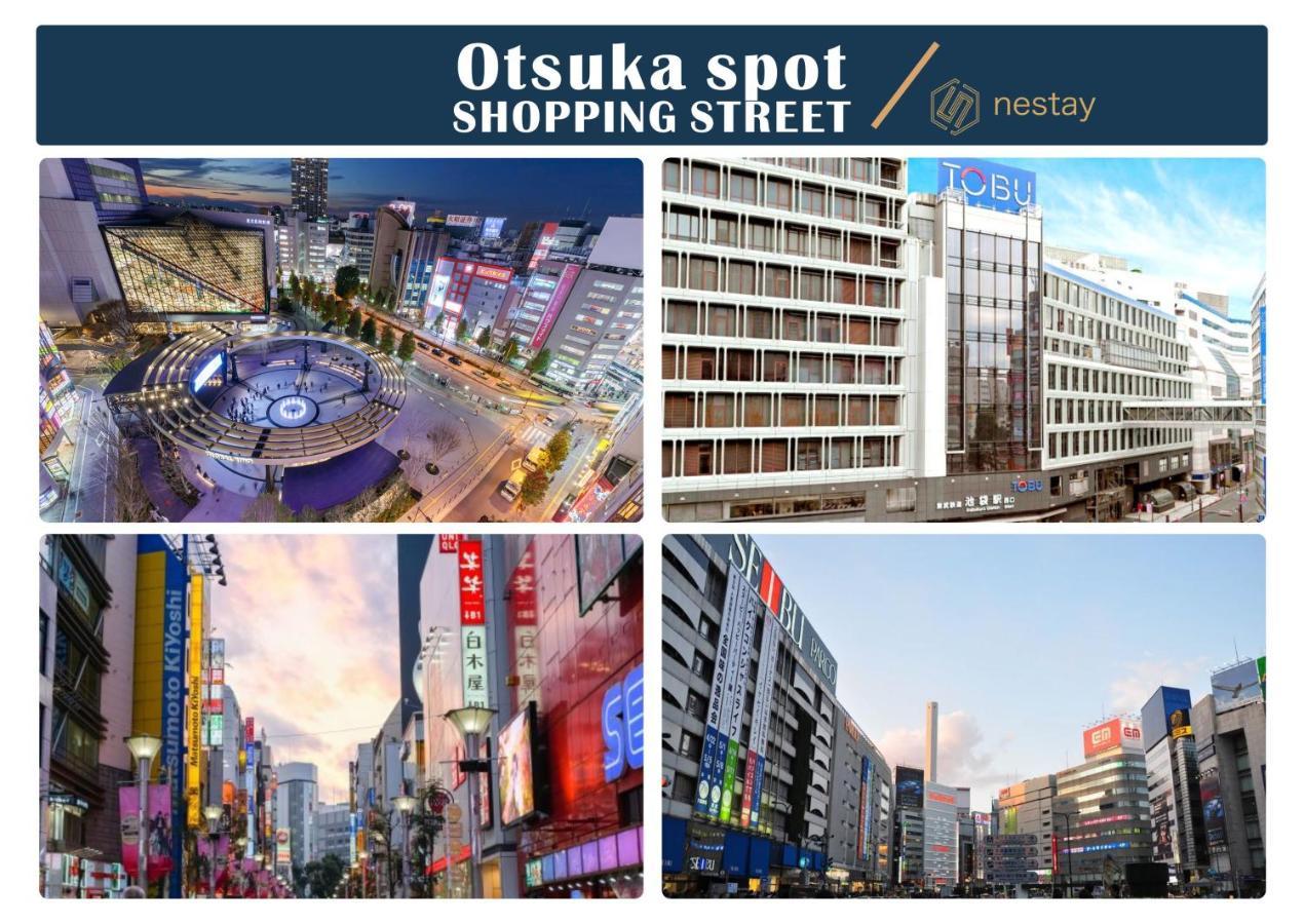 nestay inn tokyo otsuka 201 Eksteriør billede