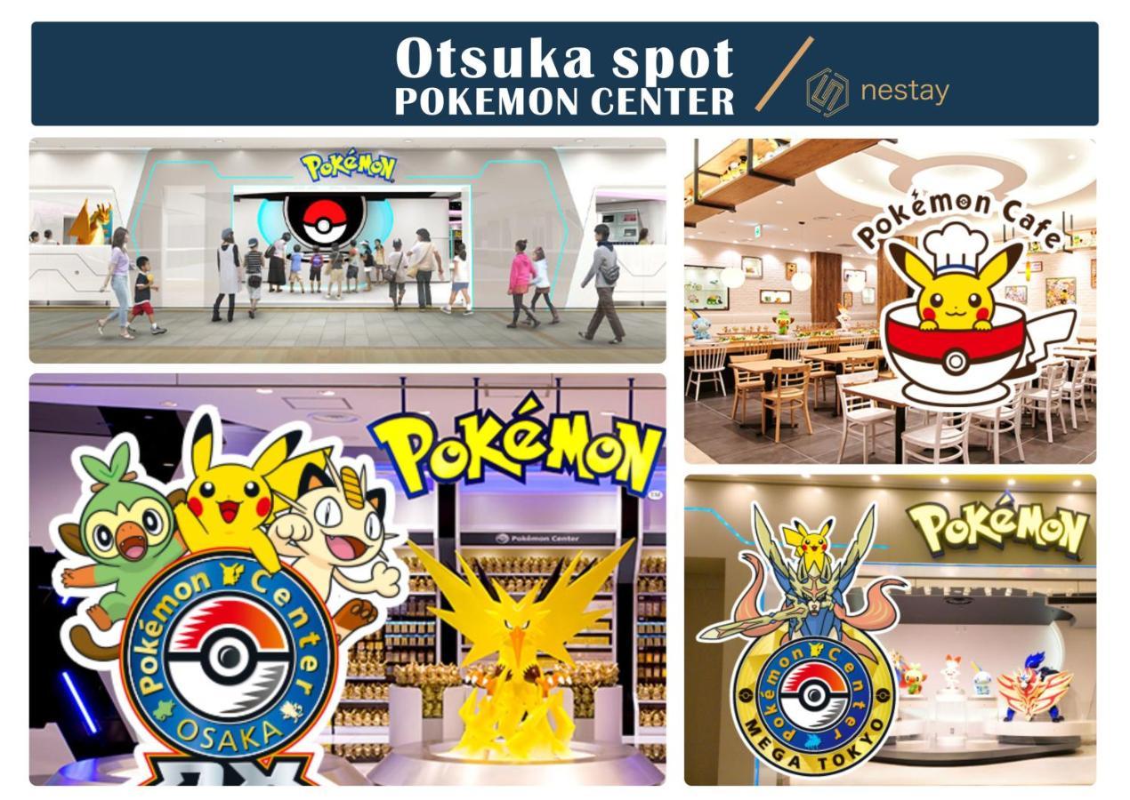 nestay inn tokyo otsuka 201 Eksteriør billede